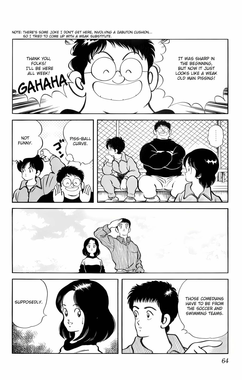 Read H2 chapter 13 image 5 on Lezhin