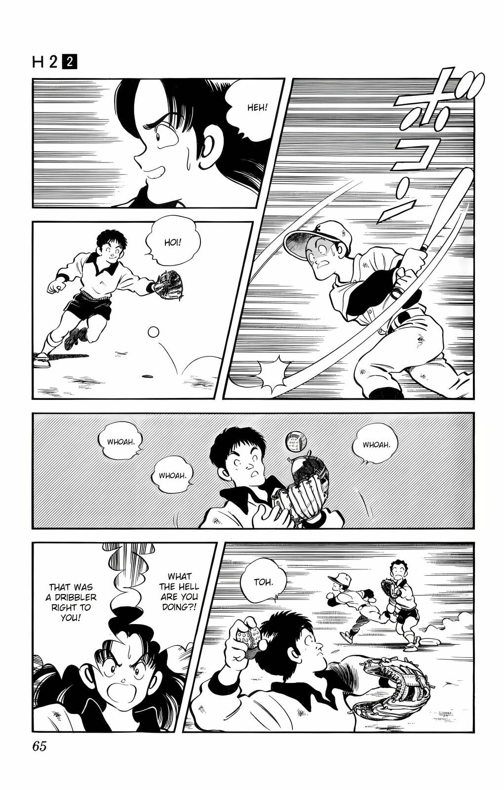 Read H2 chapter 13 image 6 on Lezhin
