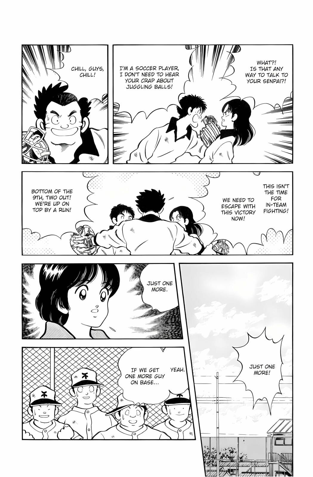 Read H2 chapter 13 image 7 on Lezhin