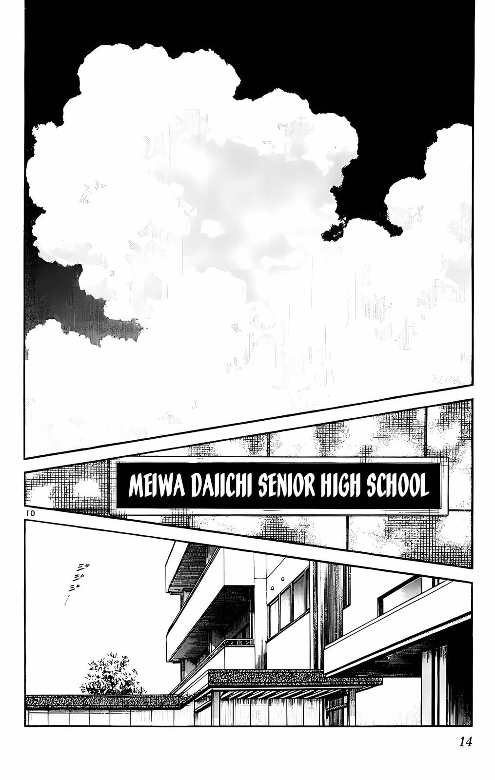 Read H2 chapter 130 image 10 on Lezhin