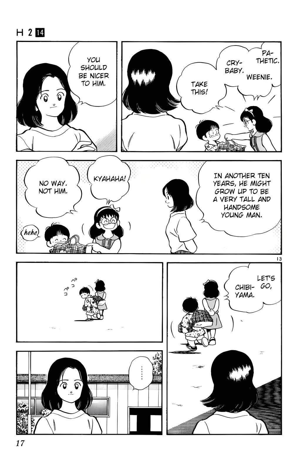 Read H2 chapter 130 image 13 on Lezhin