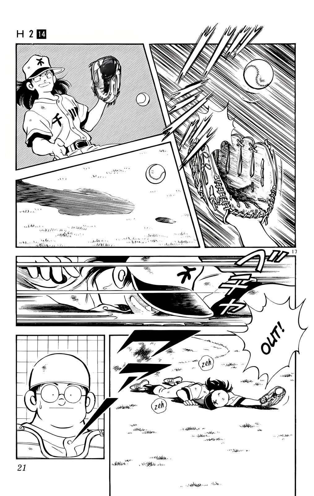 Read H2 chapter 130 image 17 on Lezhin