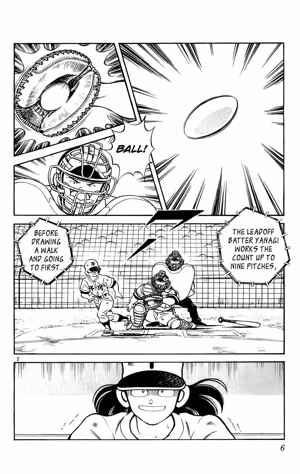 Read H2 chapter 130 image 2 on Lezhin