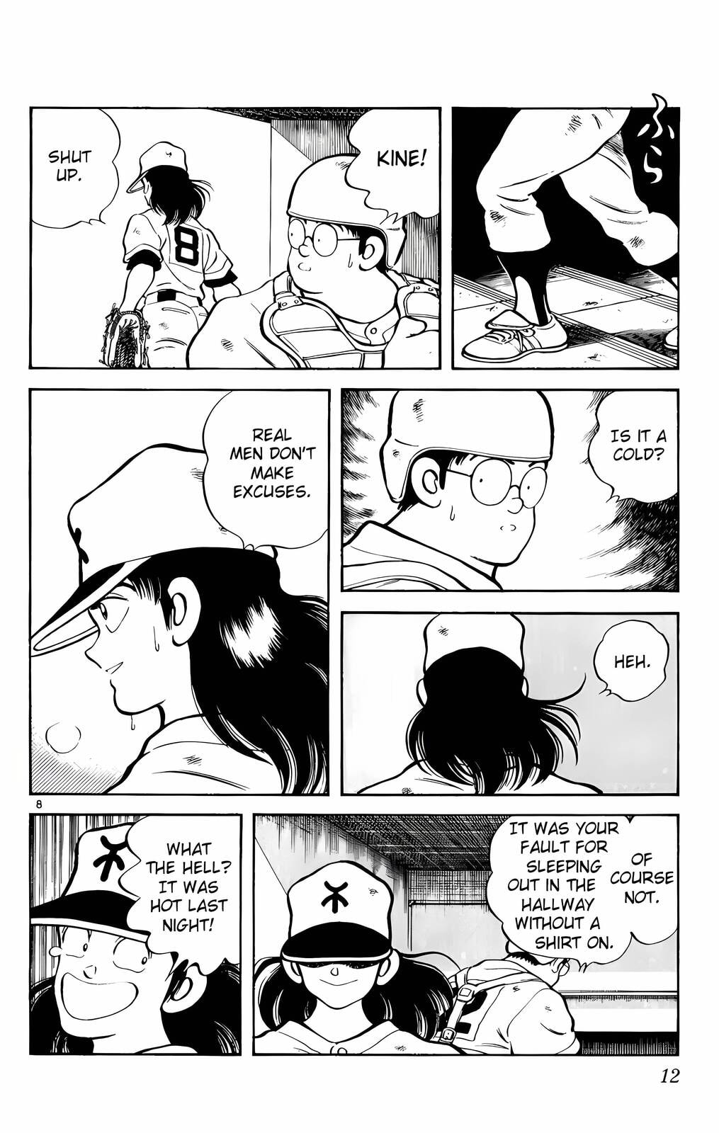 Read H2 chapter 130 image 8 on Lezhin