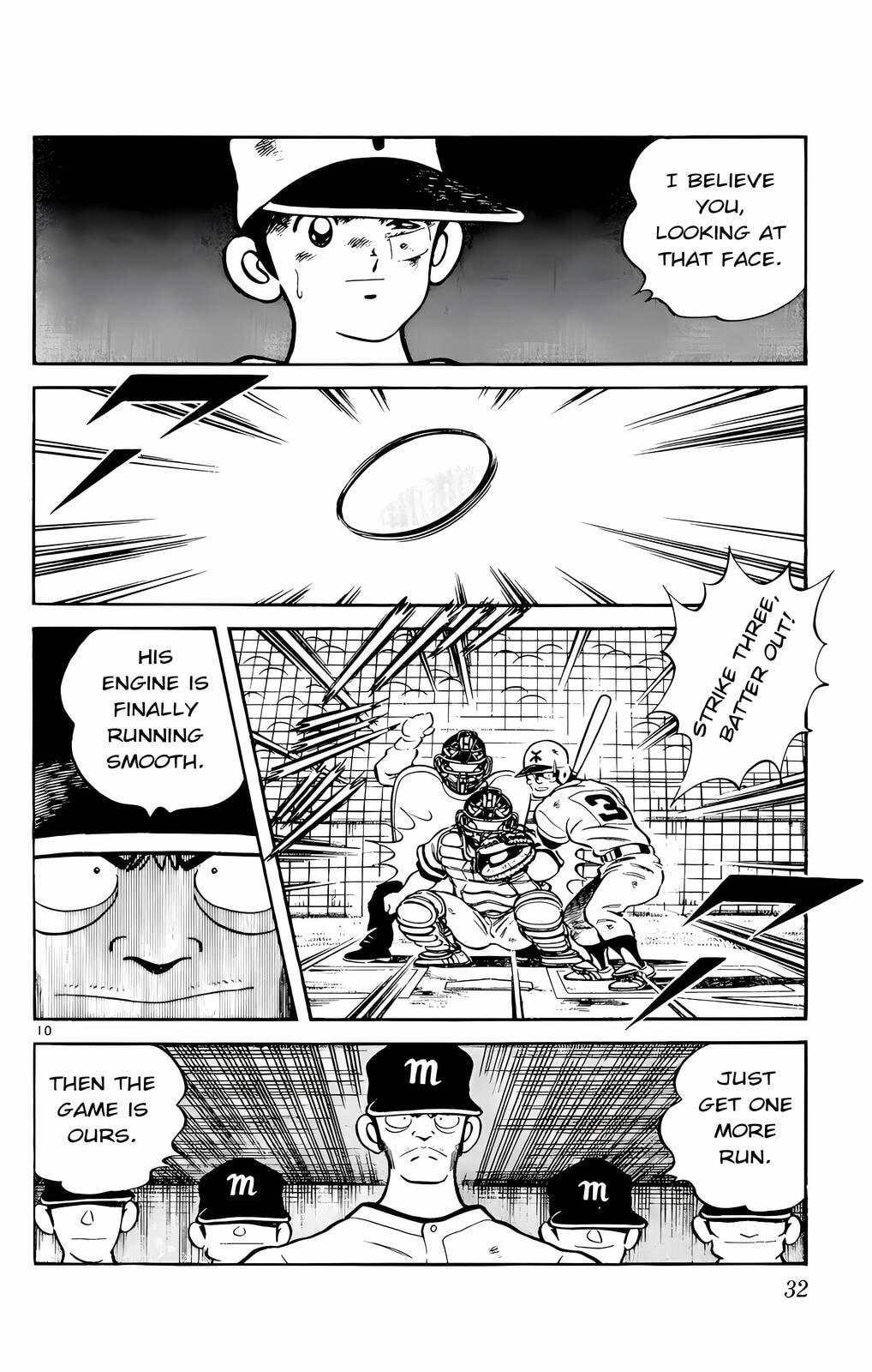 Read H2 chapter 131 image 10 on Lezhin