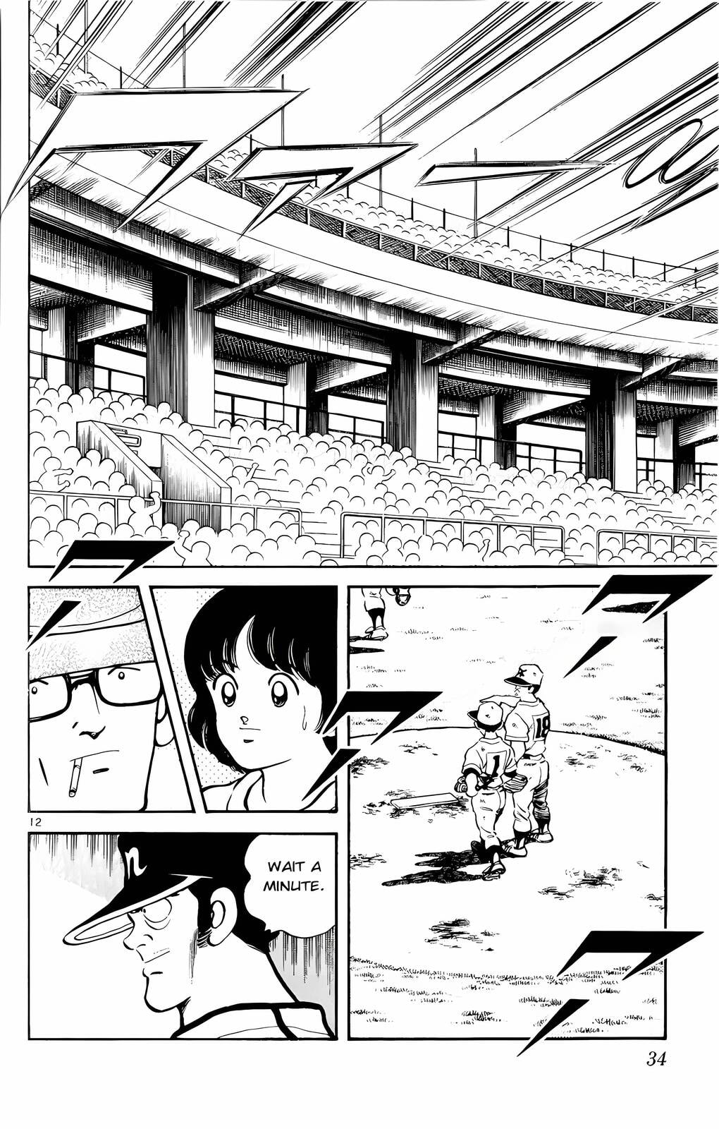 Read H2 chapter 131 image 12 on Lezhin