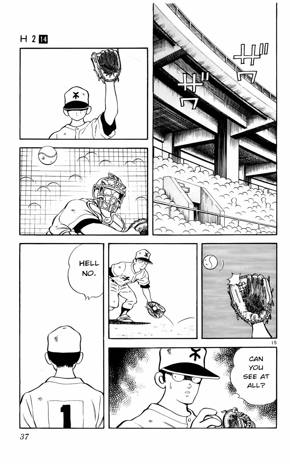Read H2 chapter 131 image 15 on Lezhin