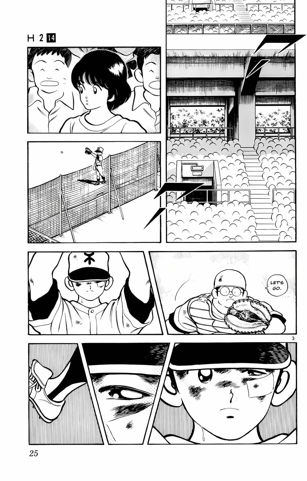 Read H2 chapter 131 image 3 on Lezhin