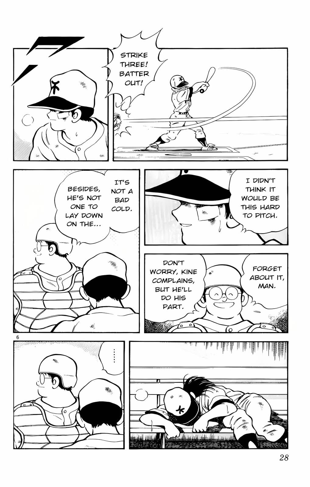 Read H2 chapter 131 image 6 on Lezhin