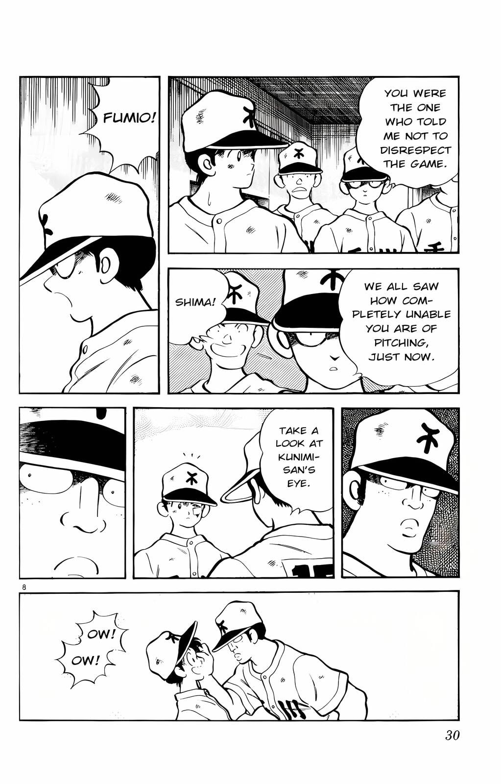 Read H2 chapter 131 image 8 on Lezhin