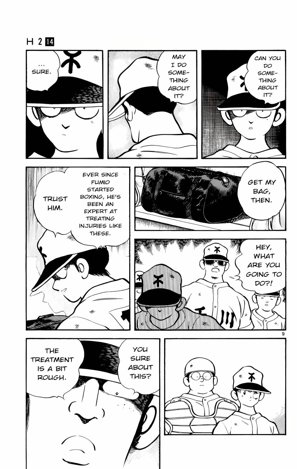 Read H2 chapter 131 image 9 on Lezhin