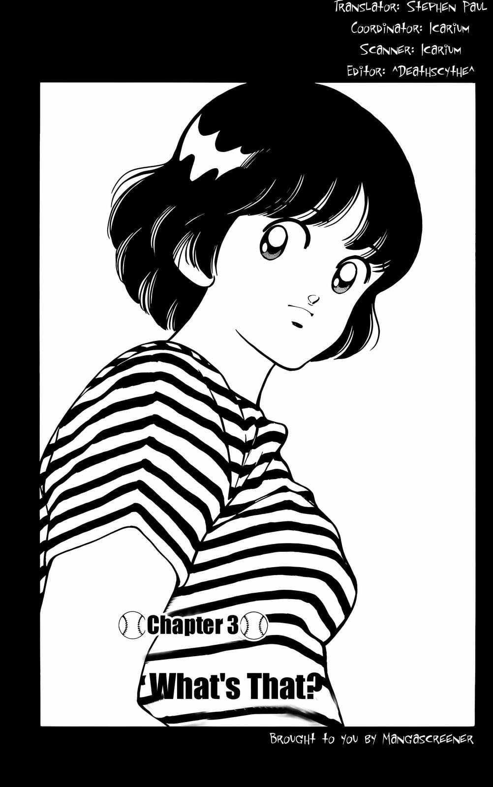 Read H2 chapter 132 image 1 on Lezhin