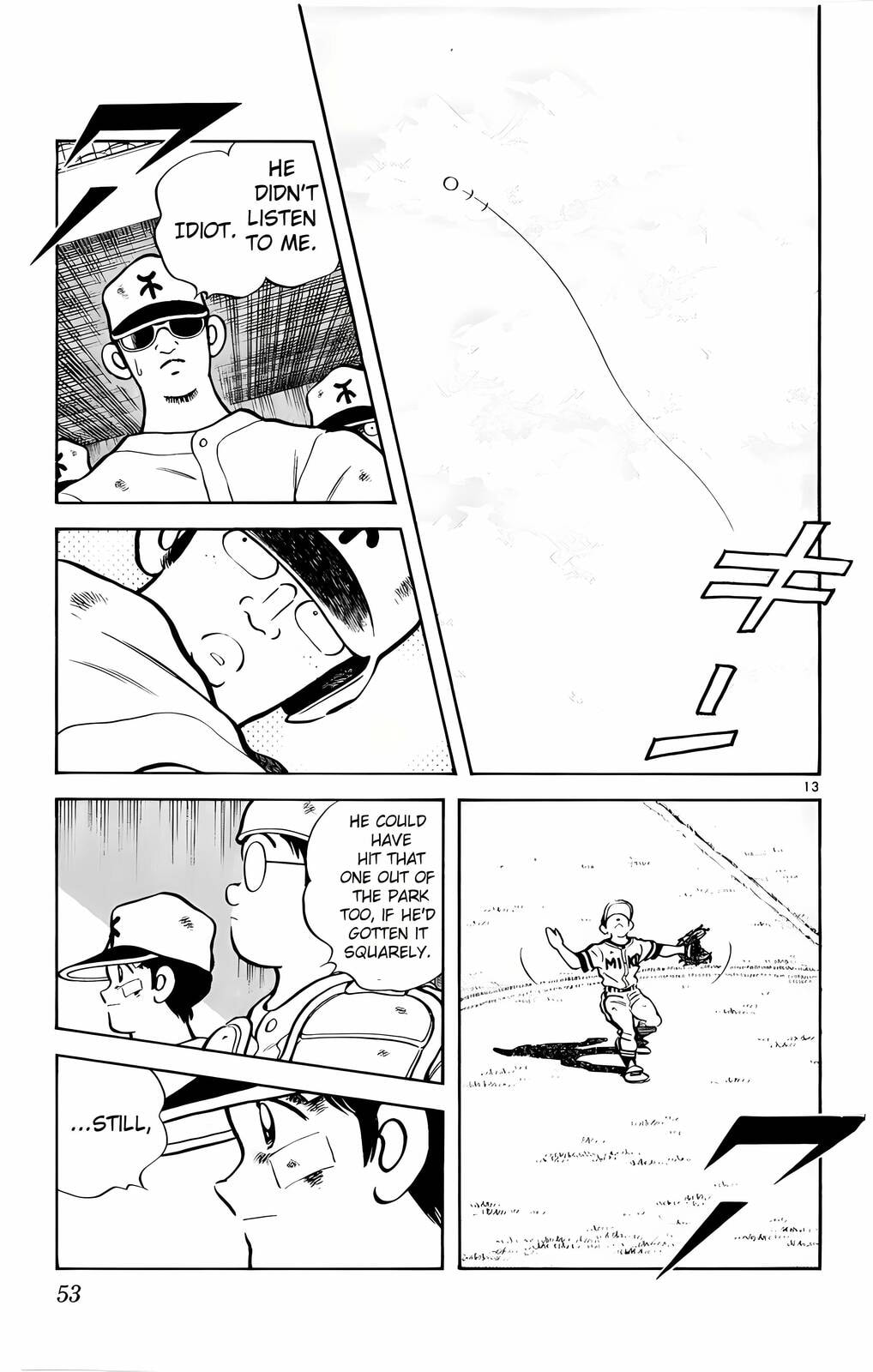 Read H2 chapter 132 image 13 on Lezhin