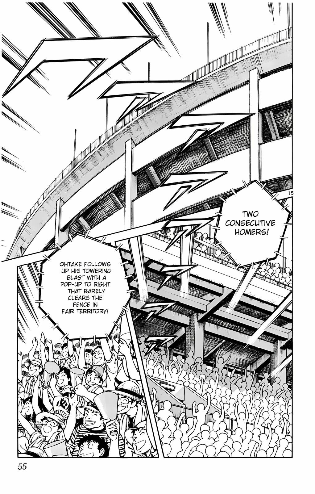 Read H2 chapter 132 image 15 on Lezhin