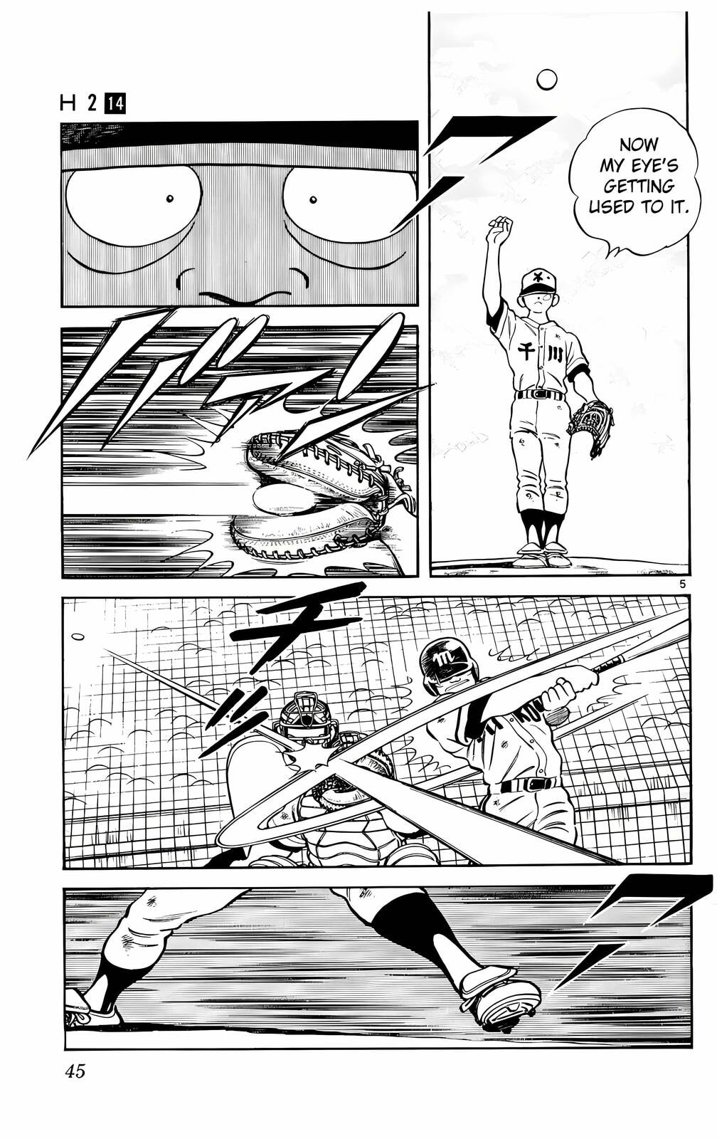 Read H2 chapter 132 image 5 on Lezhin