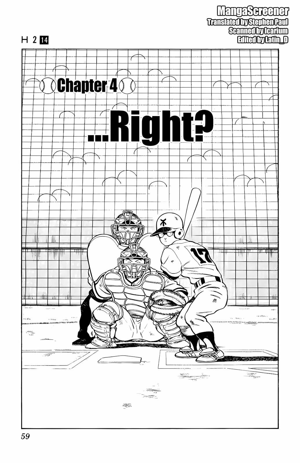 Read H2 chapter 133 image 1 on Lezhin