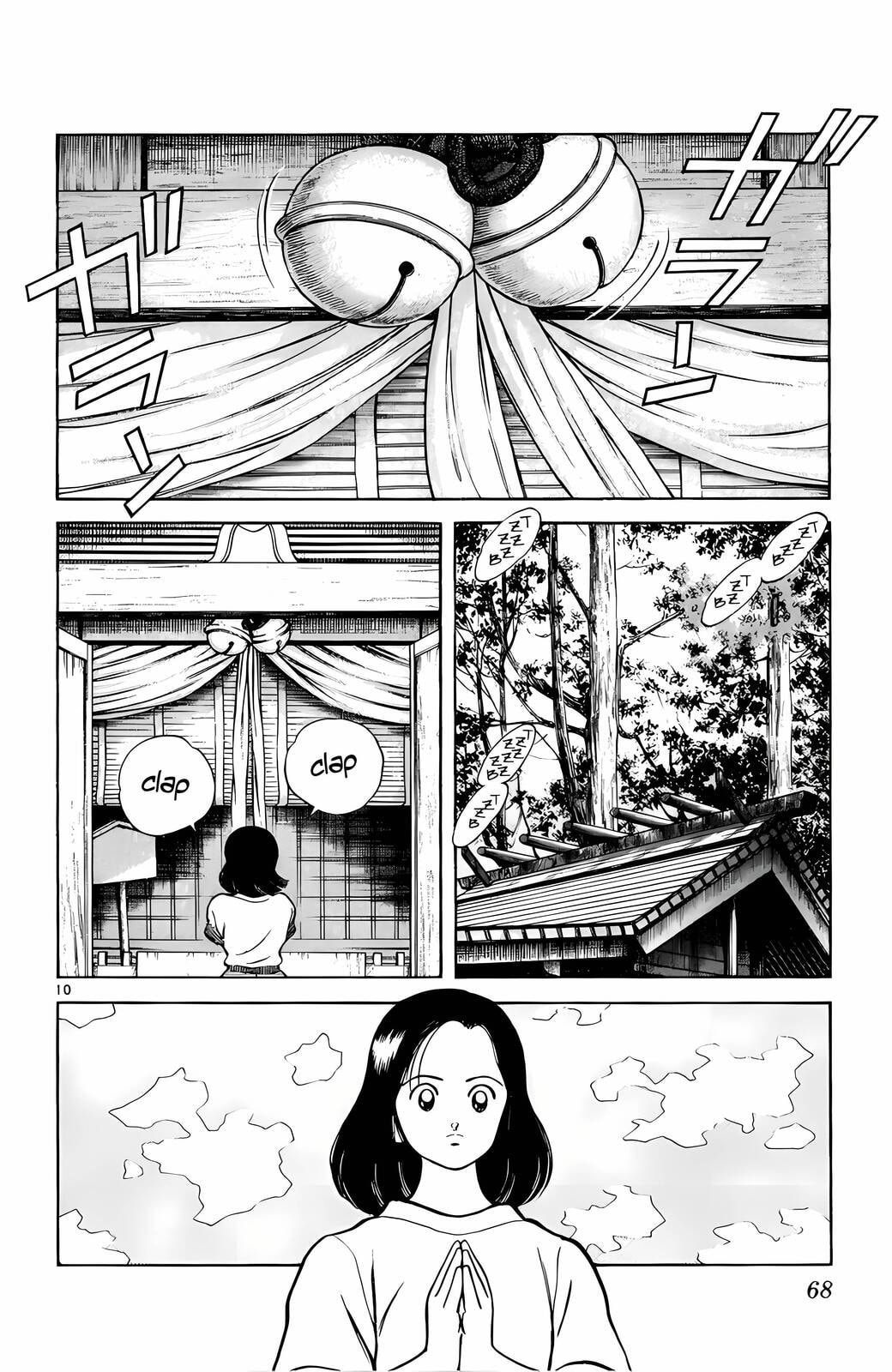 Read H2 chapter 133 image 10 on Lezhin