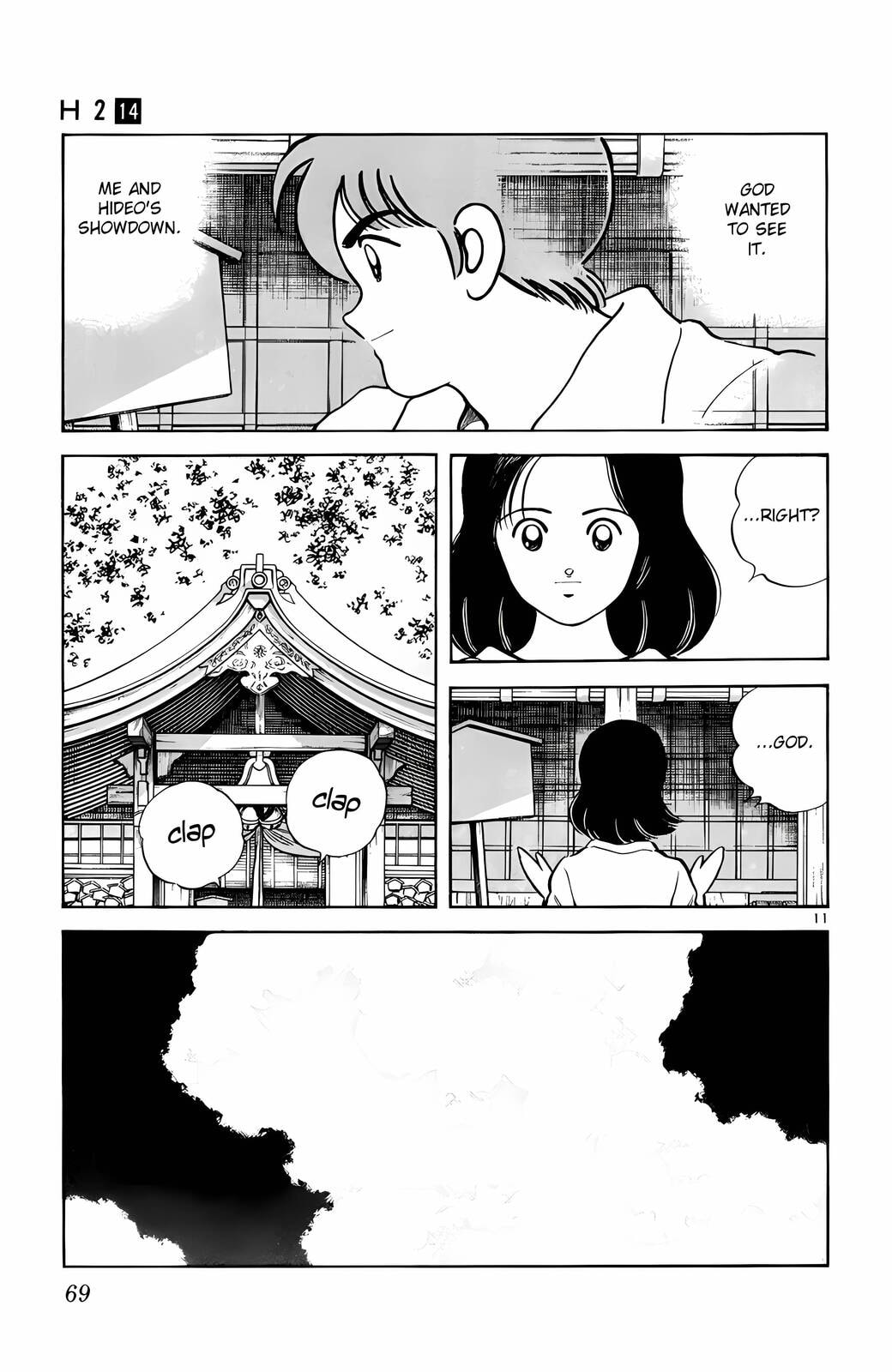 Read H2 chapter 133 image 11 on Lezhin