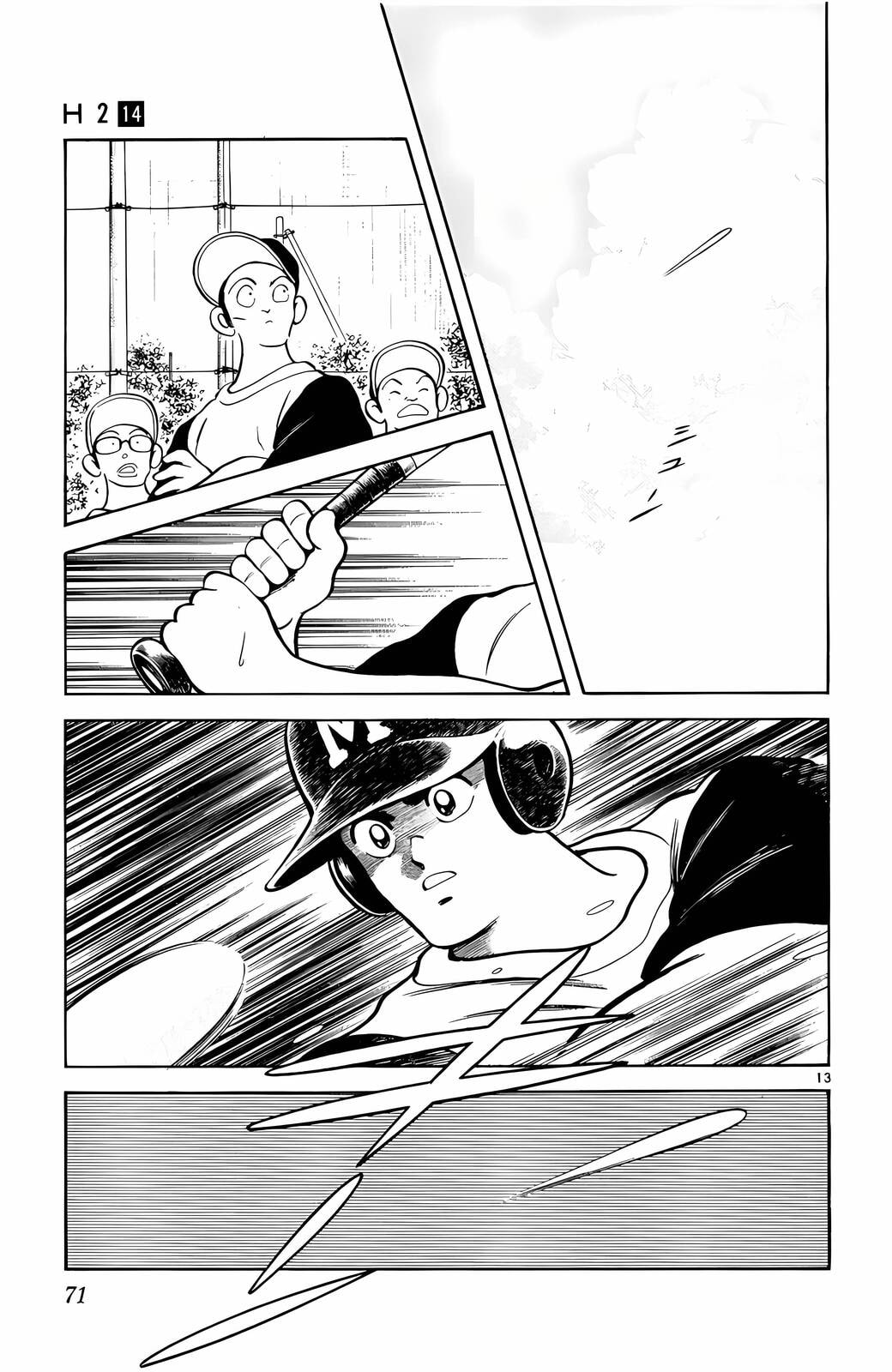 Read H2 chapter 133 image 13 on Lezhin