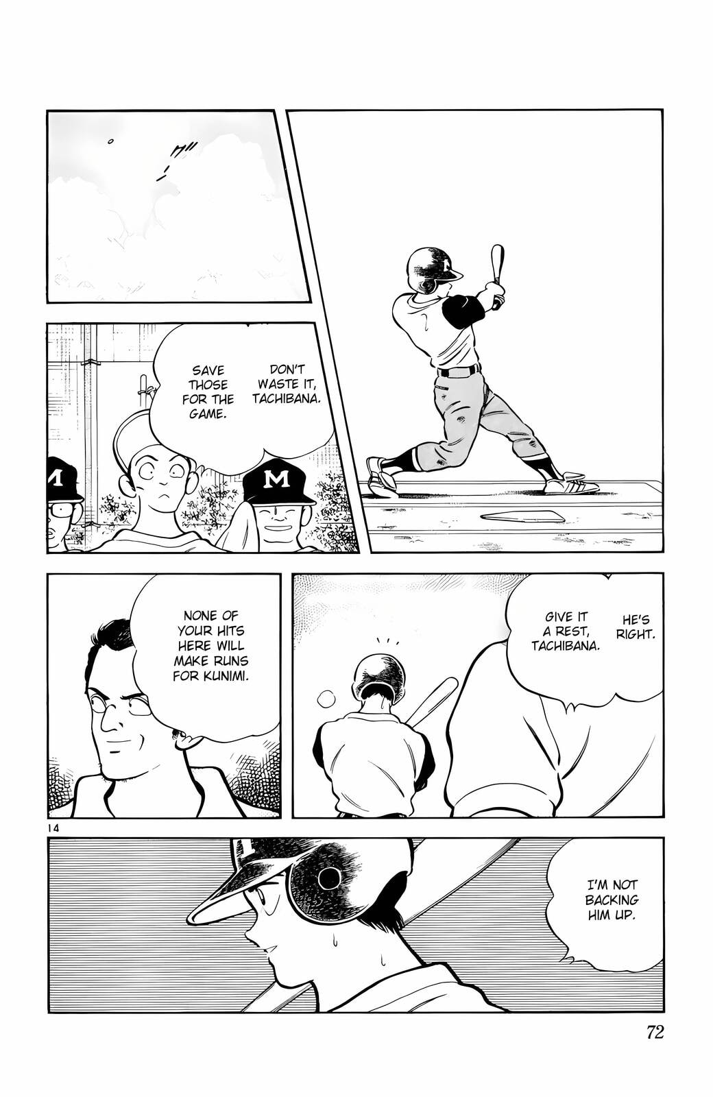 Read H2 chapter 133 image 14 on Lezhin