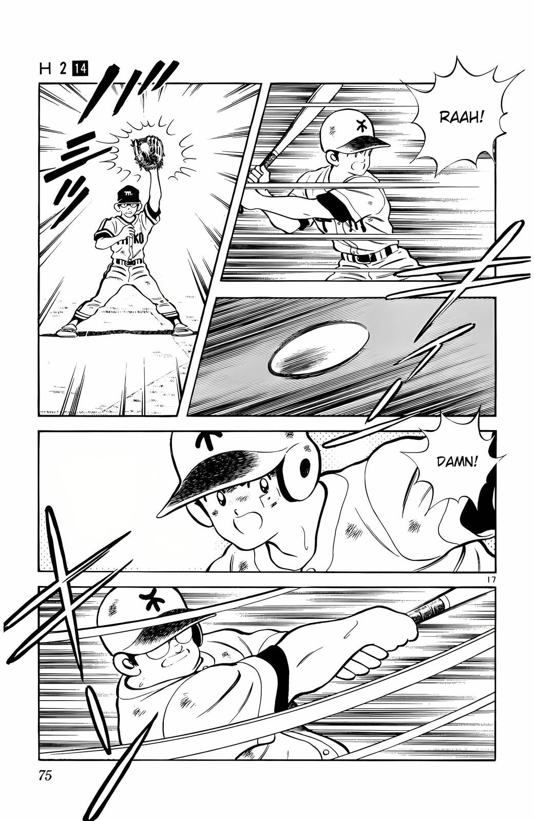 Read H2 chapter 133 image 17 on Lezhin