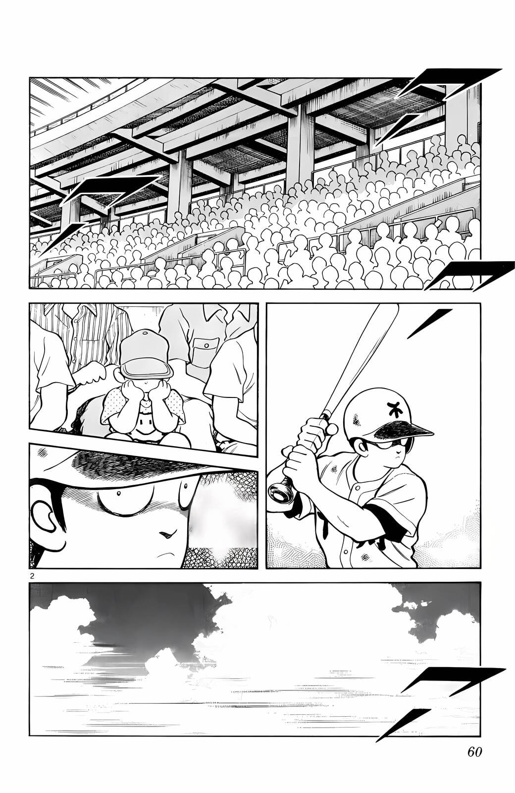 Read H2 chapter 133 image 2 on Lezhin