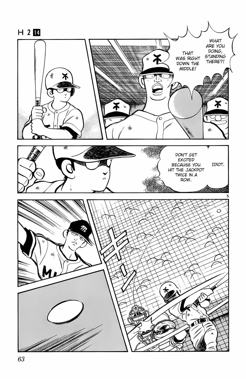 Read H2 chapter 133 image 5 on Lezhin