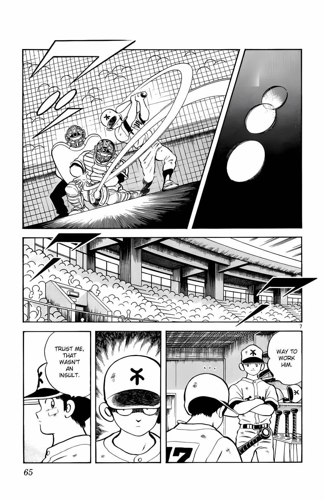 Read H2 chapter 133 image 7 on Lezhin