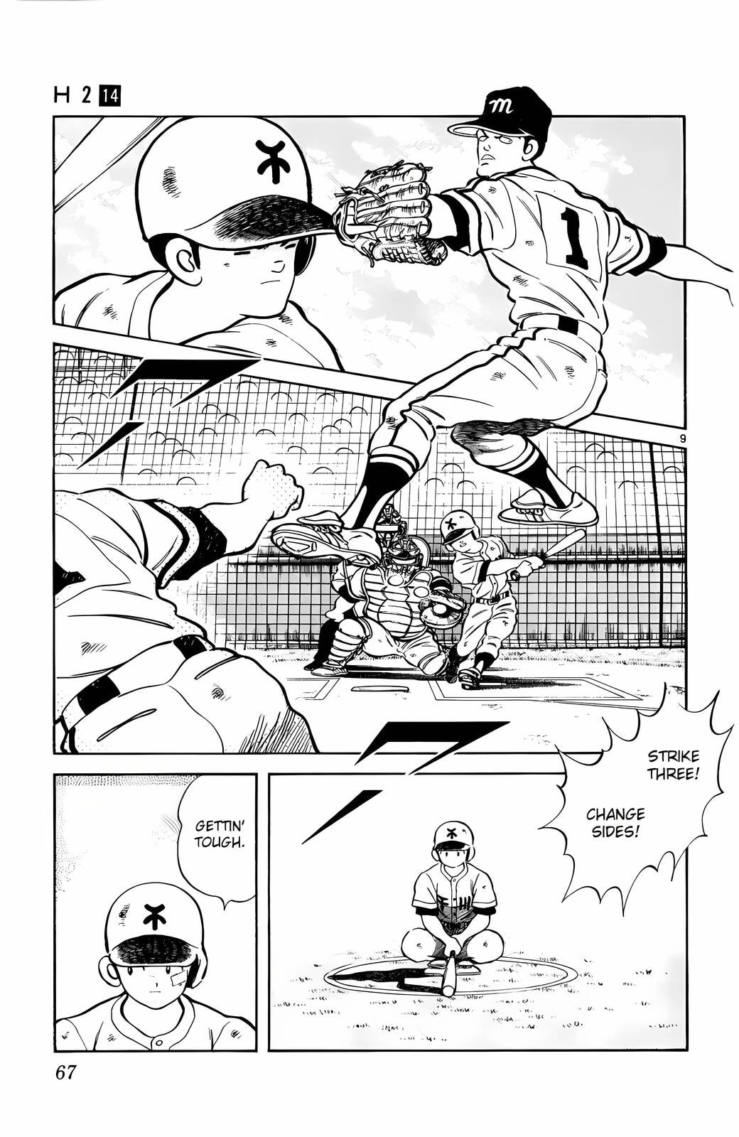 Read H2 chapter 133 image 9 on Lezhin