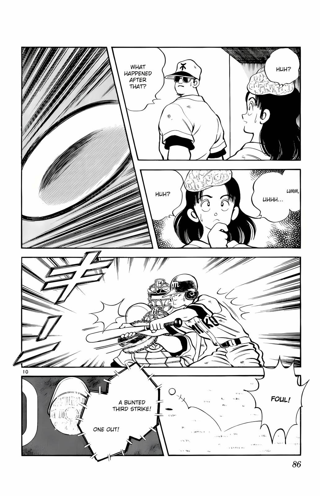 Read H2 chapter 134 image 10 on Lezhin