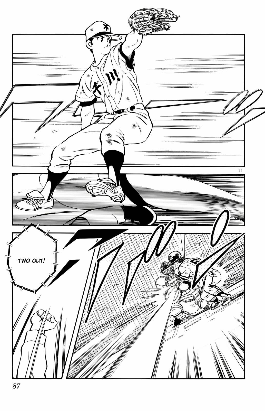 Read H2 chapter 134 image 11 on Lezhin
