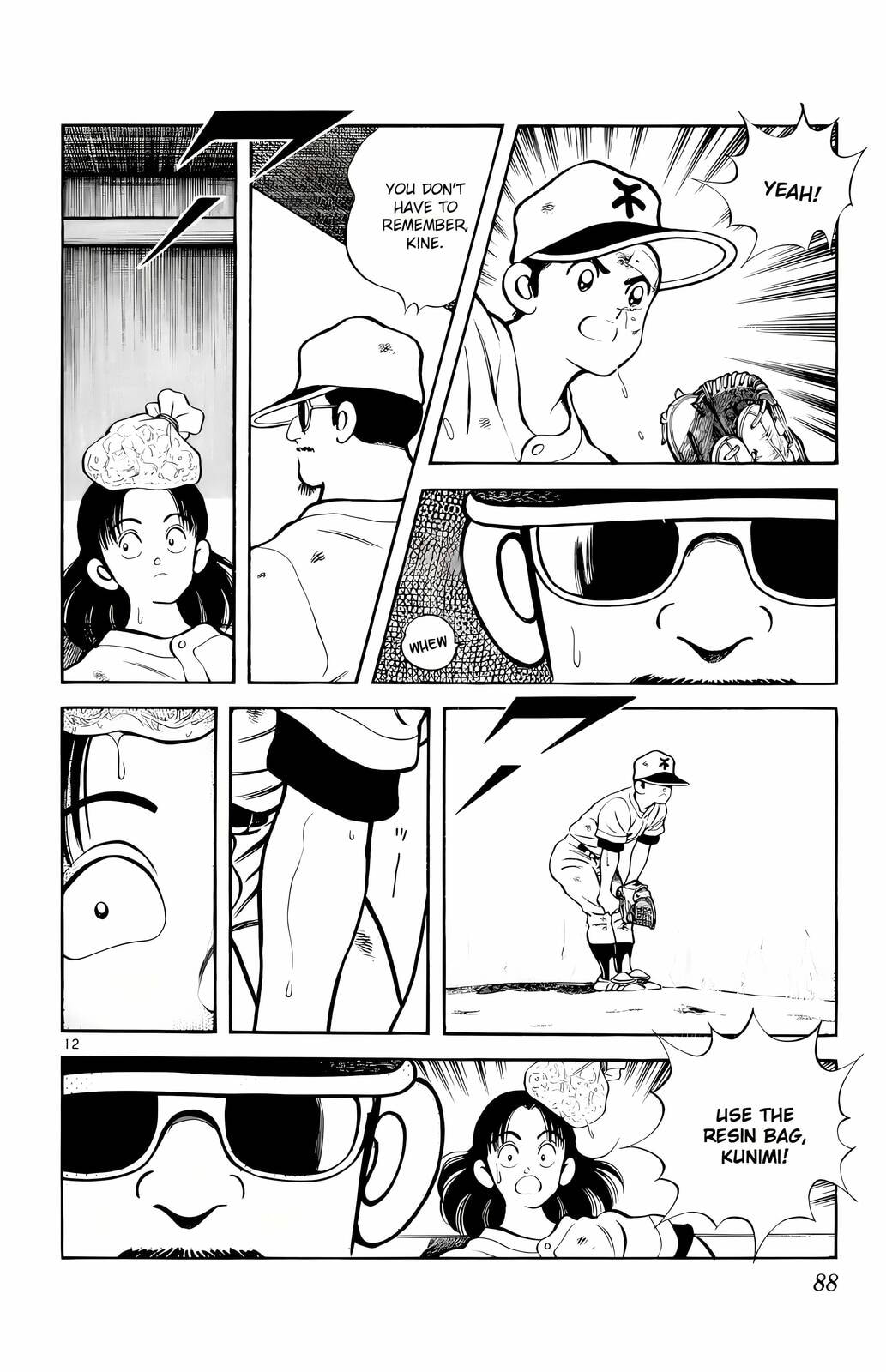 Read H2 chapter 134 image 12 on Lezhin