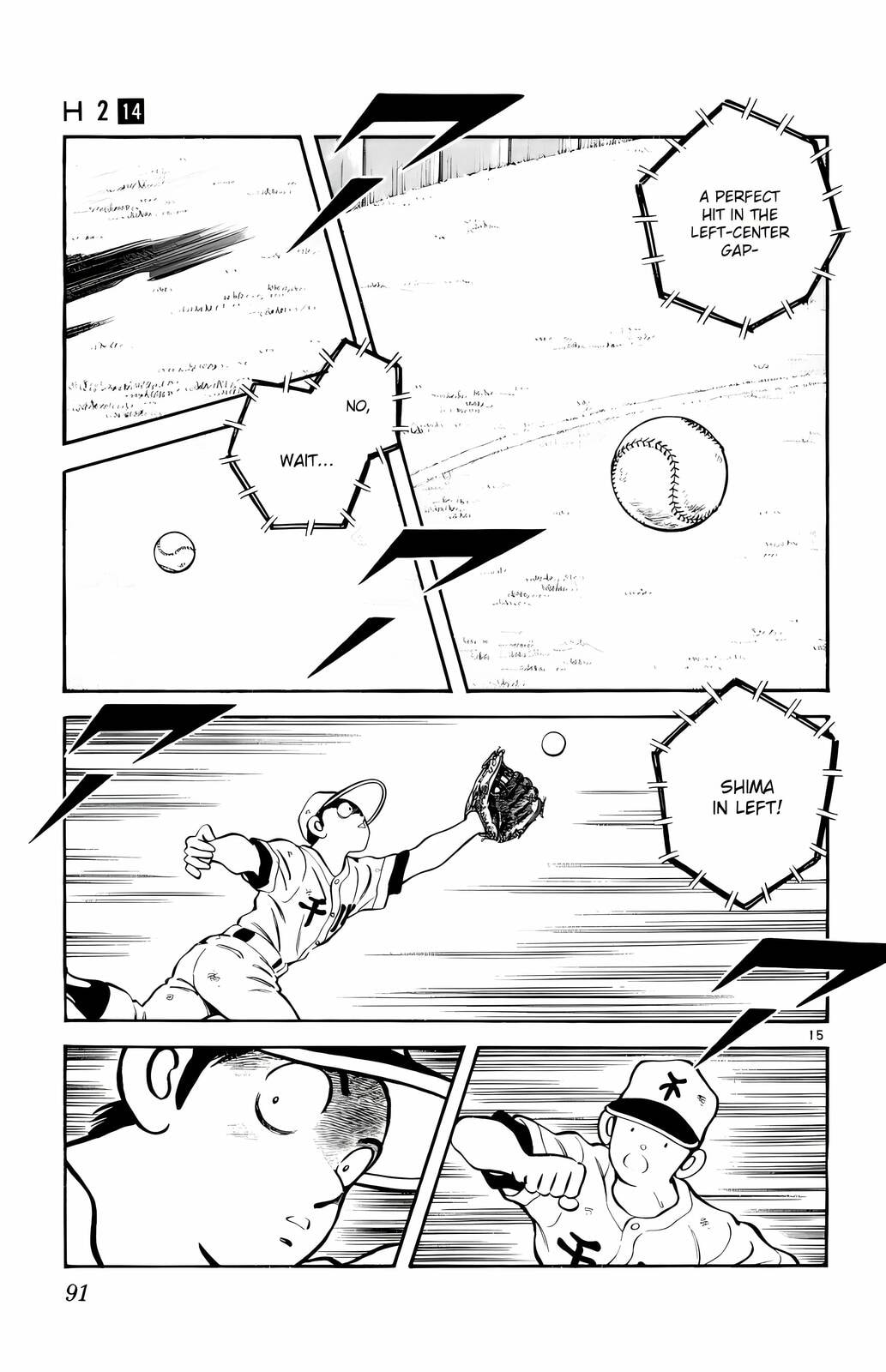 Read H2 chapter 134 image 15 on Lezhin