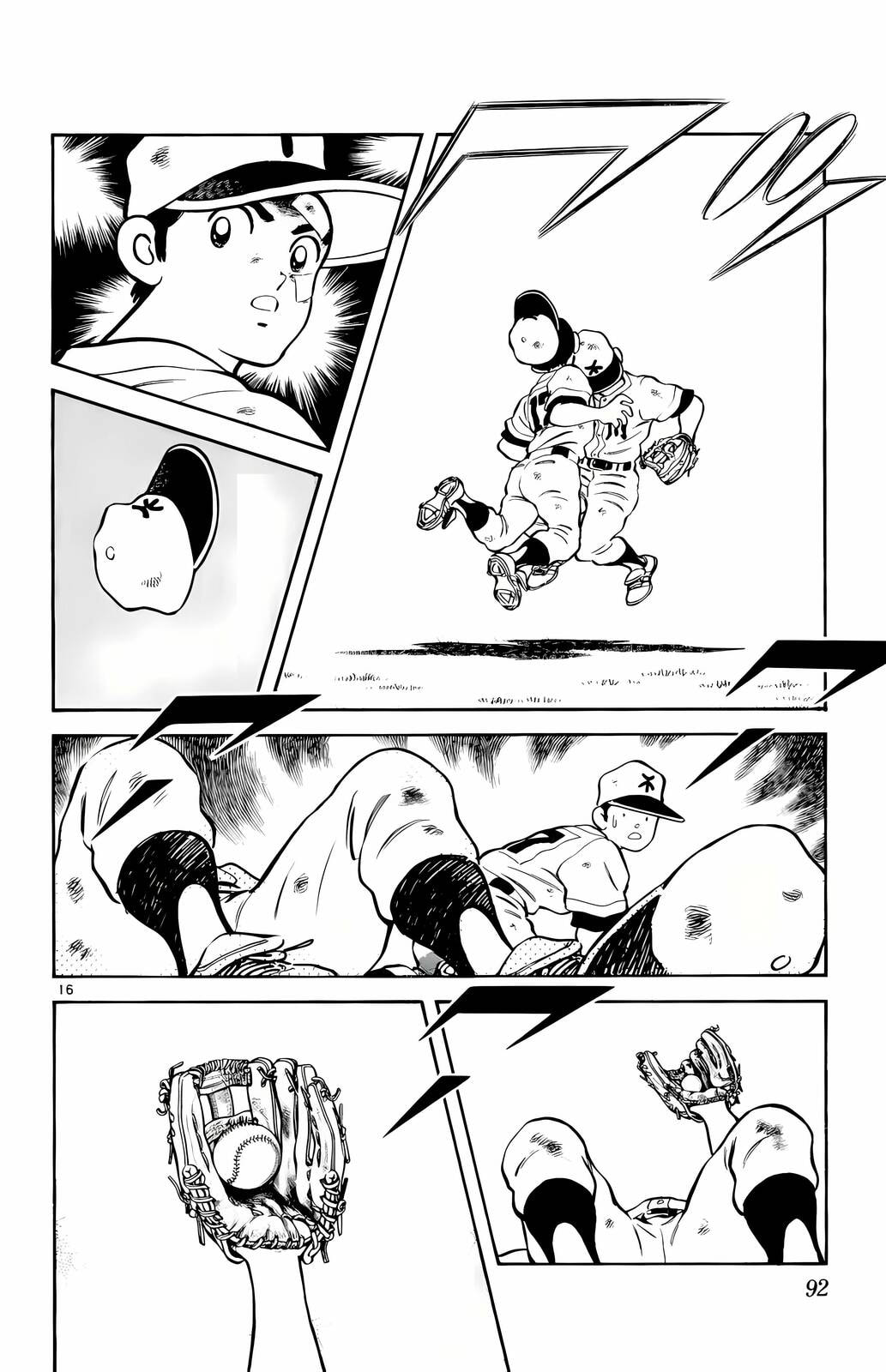 Read H2 chapter 134 image 16 on Lezhin