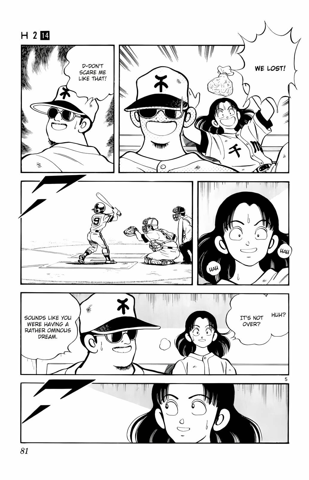 Read H2 chapter 134 image 5 on Lezhin