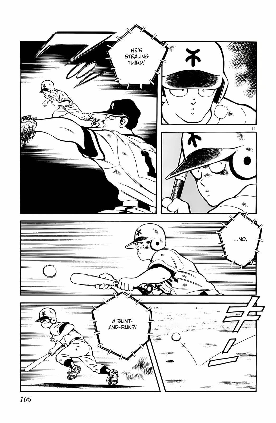 Read H2 chapter 135 image 11 on Lezhin