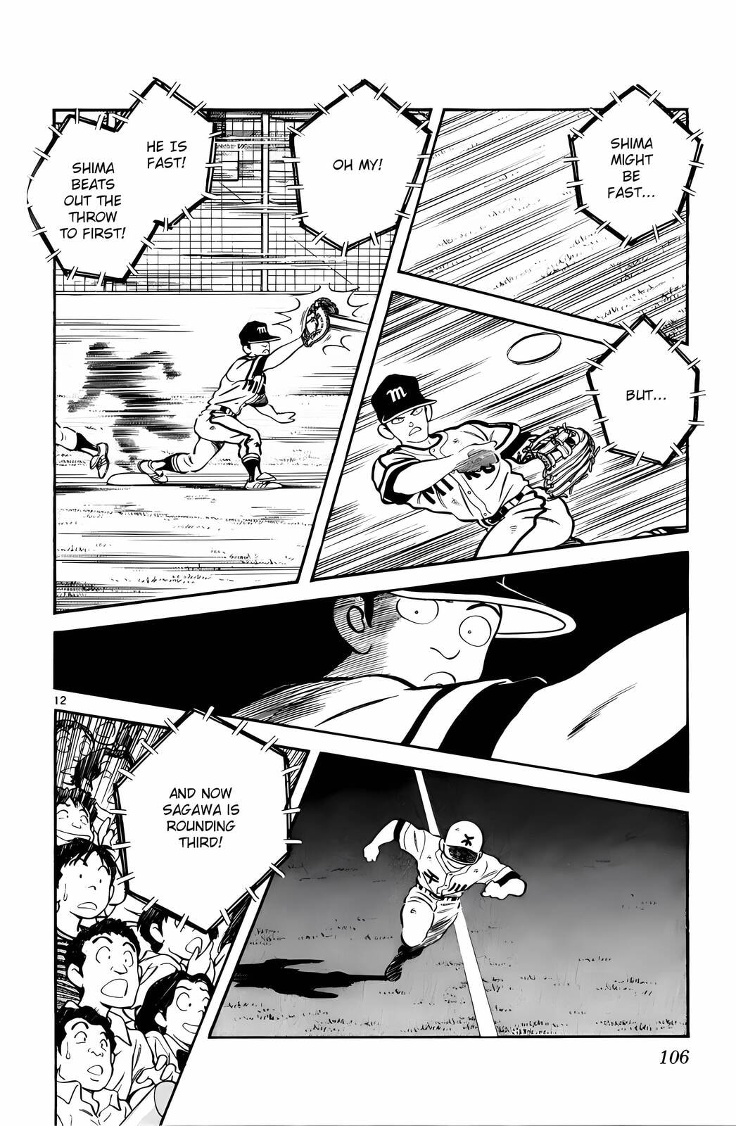 Read H2 chapter 135 image 12 on Lezhin