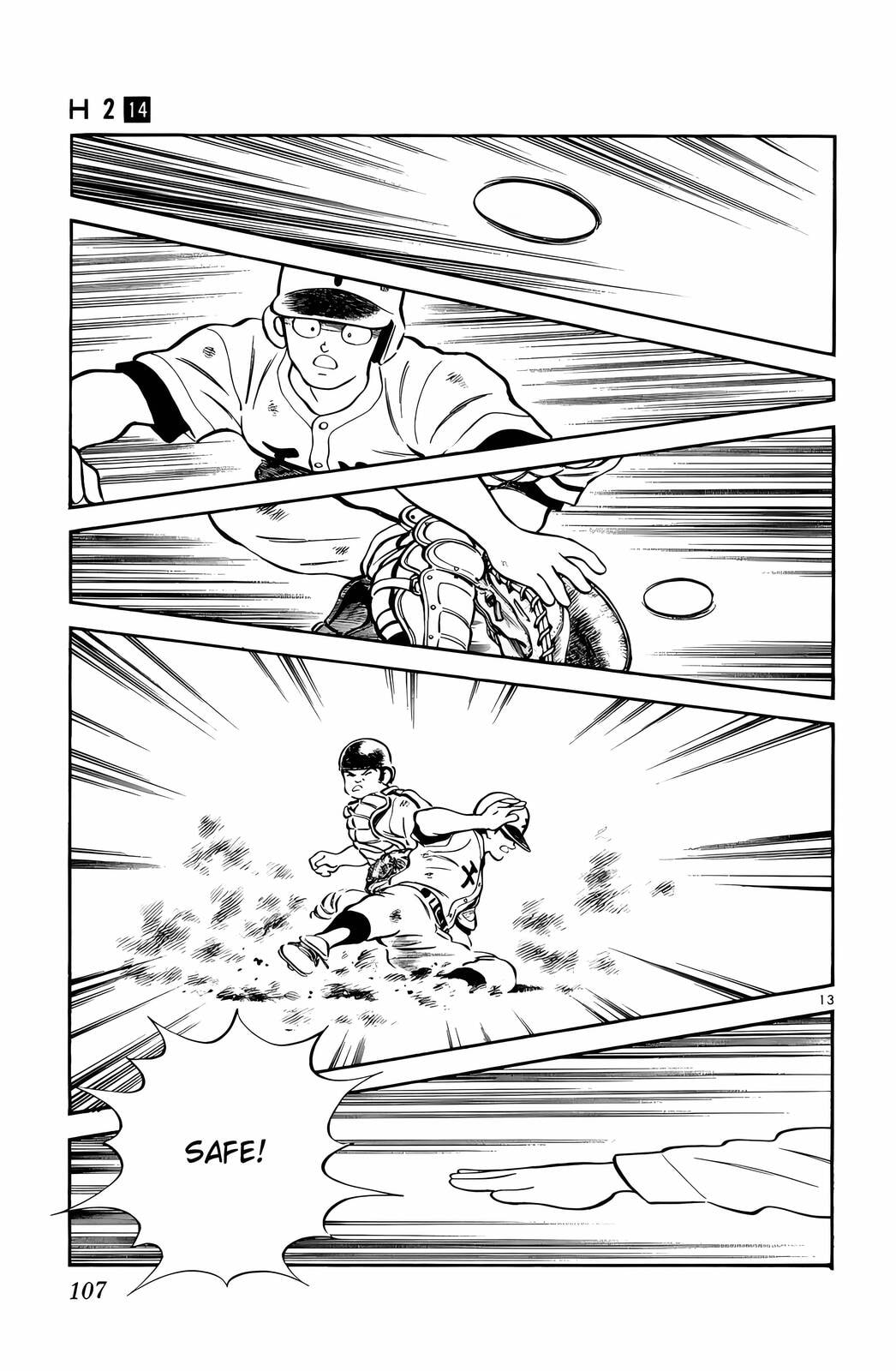 Read H2 chapter 135 image 13 on Lezhin