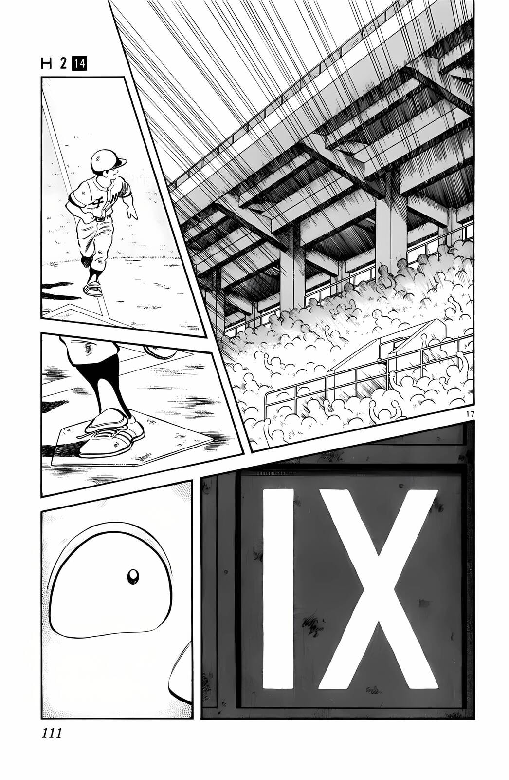 Read H2 chapter 135 image 17 on Lezhin