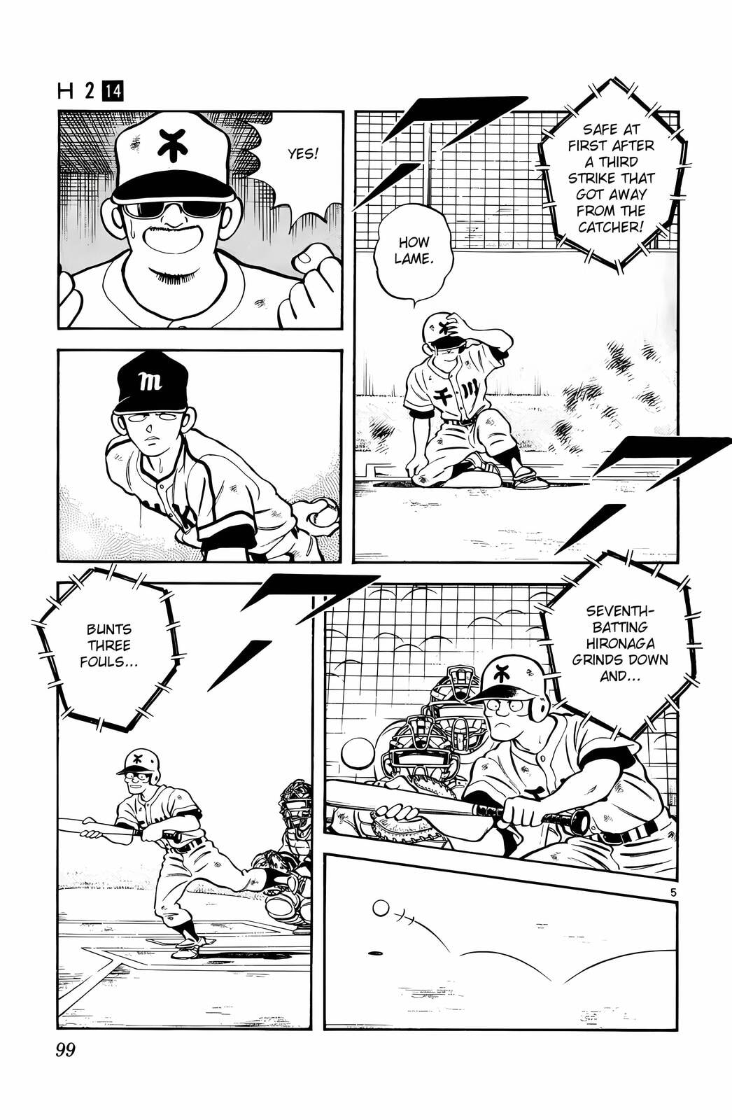 Read H2 chapter 135 image 5 on Lezhin
