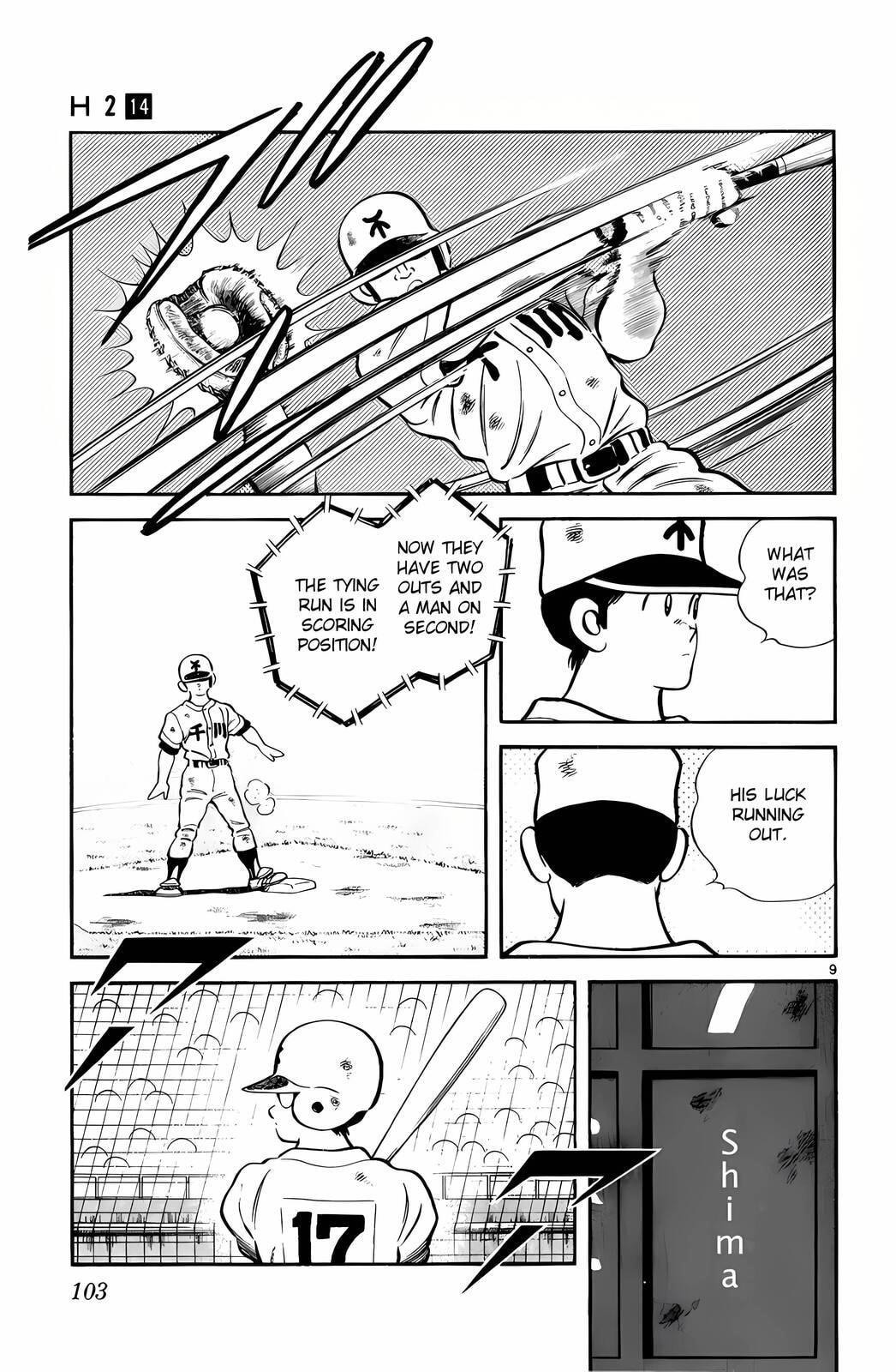 Read H2 chapter 135 image 9 on Lezhin