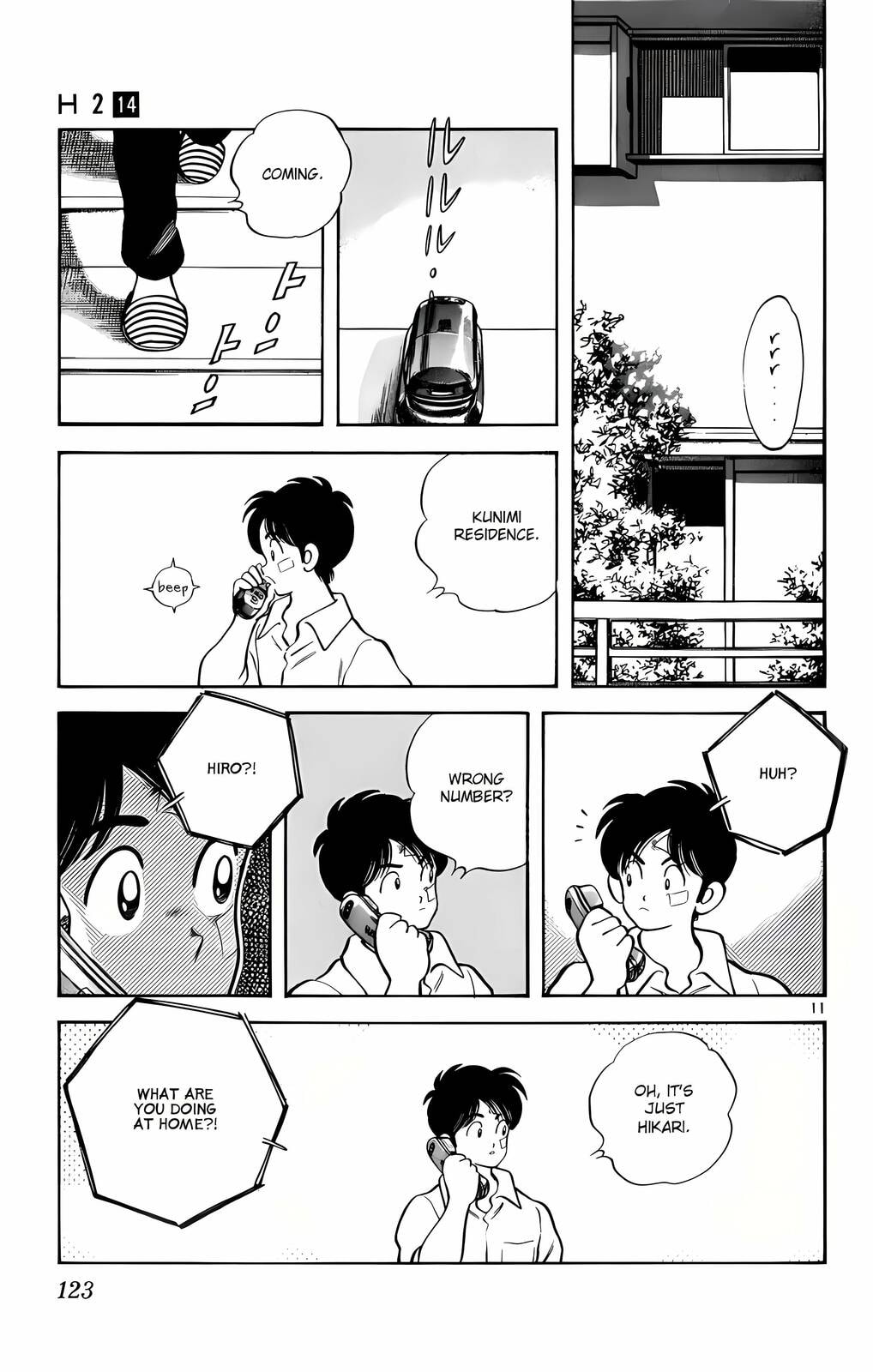 Read H2 chapter 136 image 11 on Lezhin