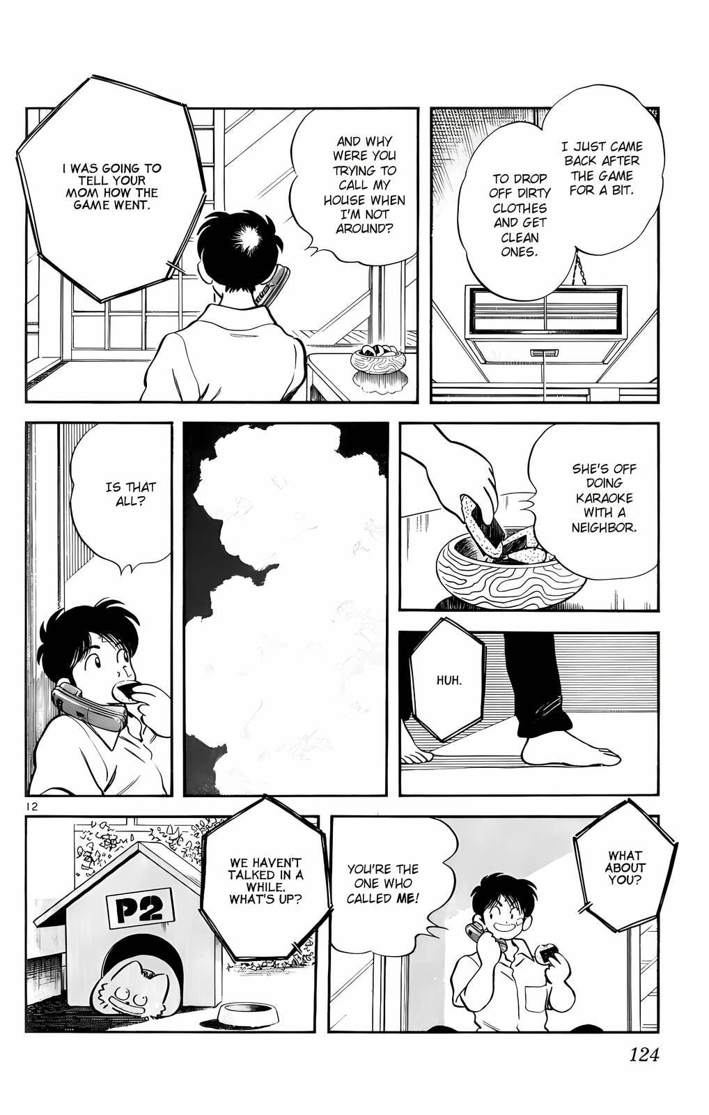 Read H2 chapter 136 image 12 on Lezhin