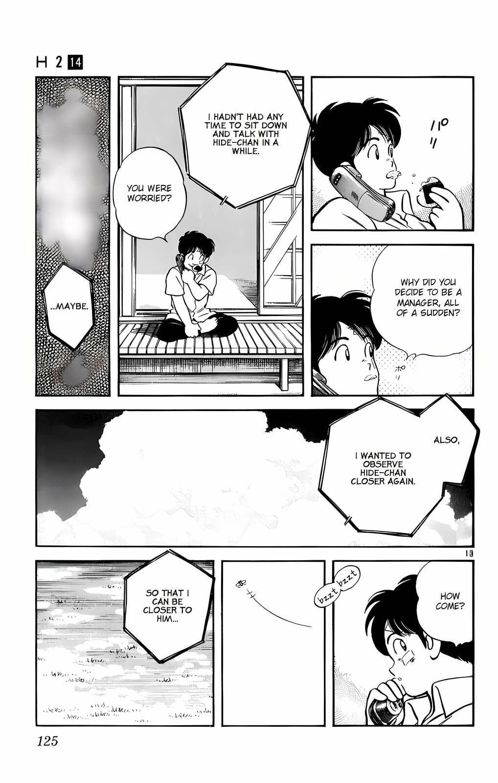 Read H2 chapter 136 image 13 on Lezhin
