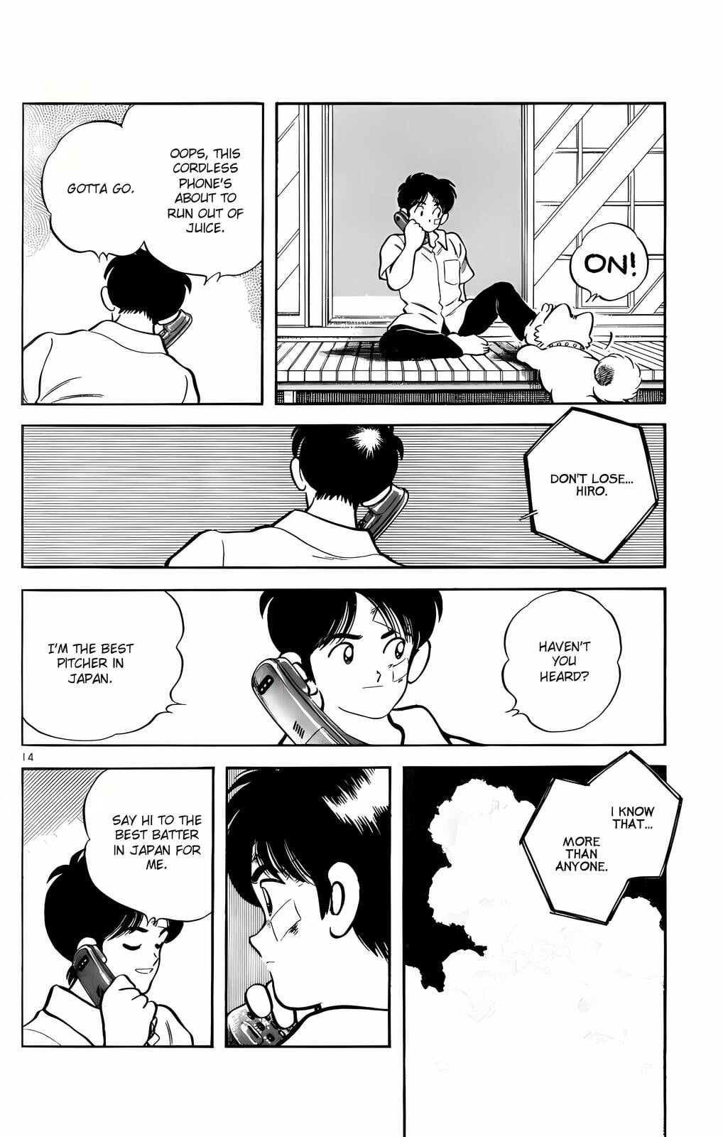 Read H2 chapter 136 image 14 on Lezhin