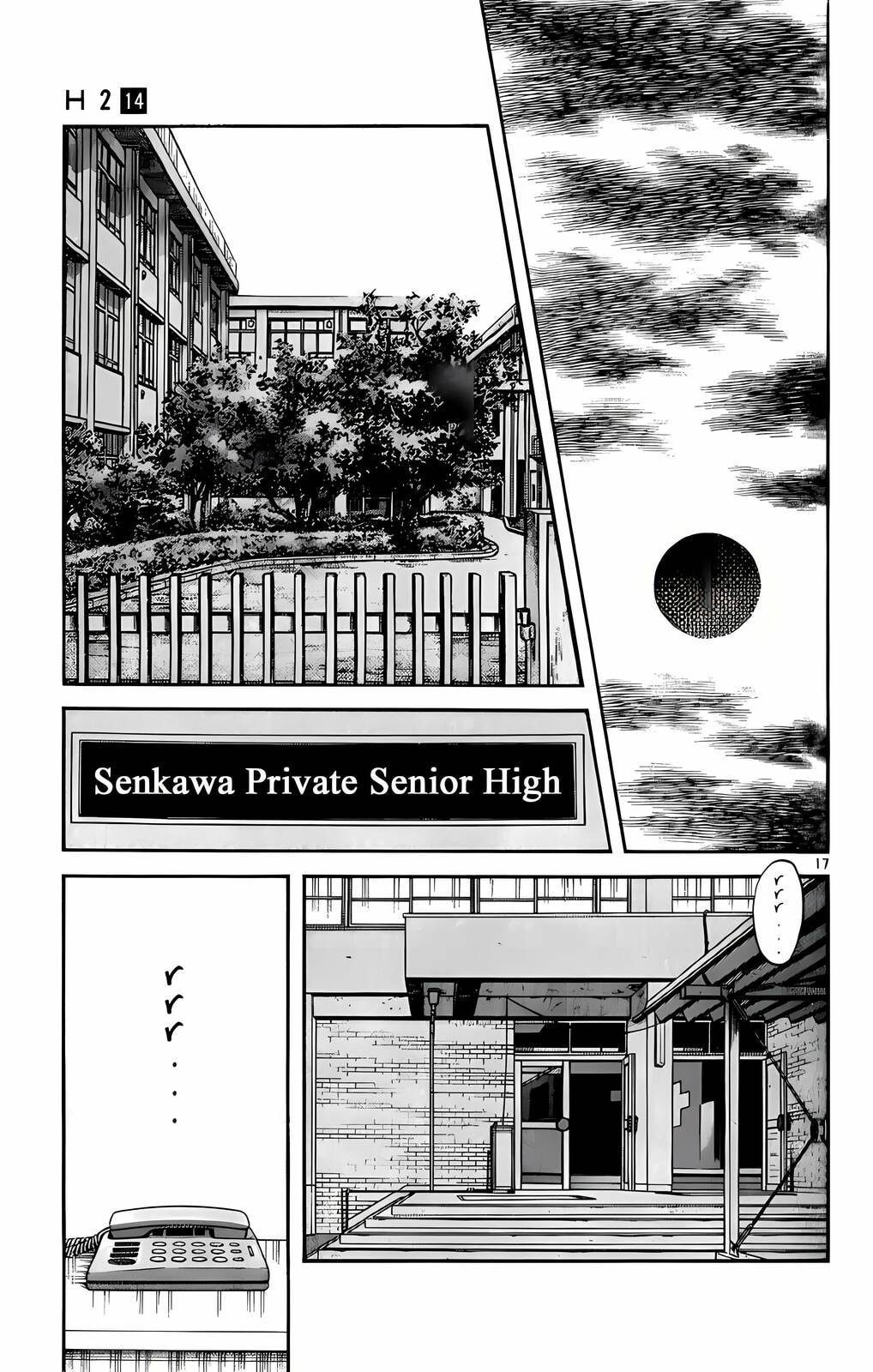 Read H2 chapter 136 image 17 on Lezhin