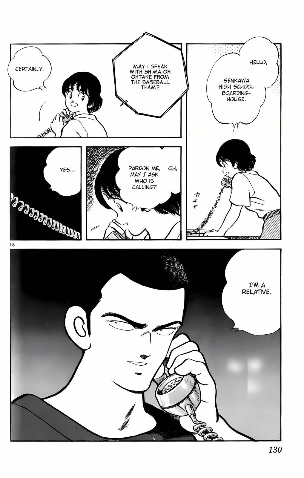 Read H2 chapter 136 image 18 on Lezhin