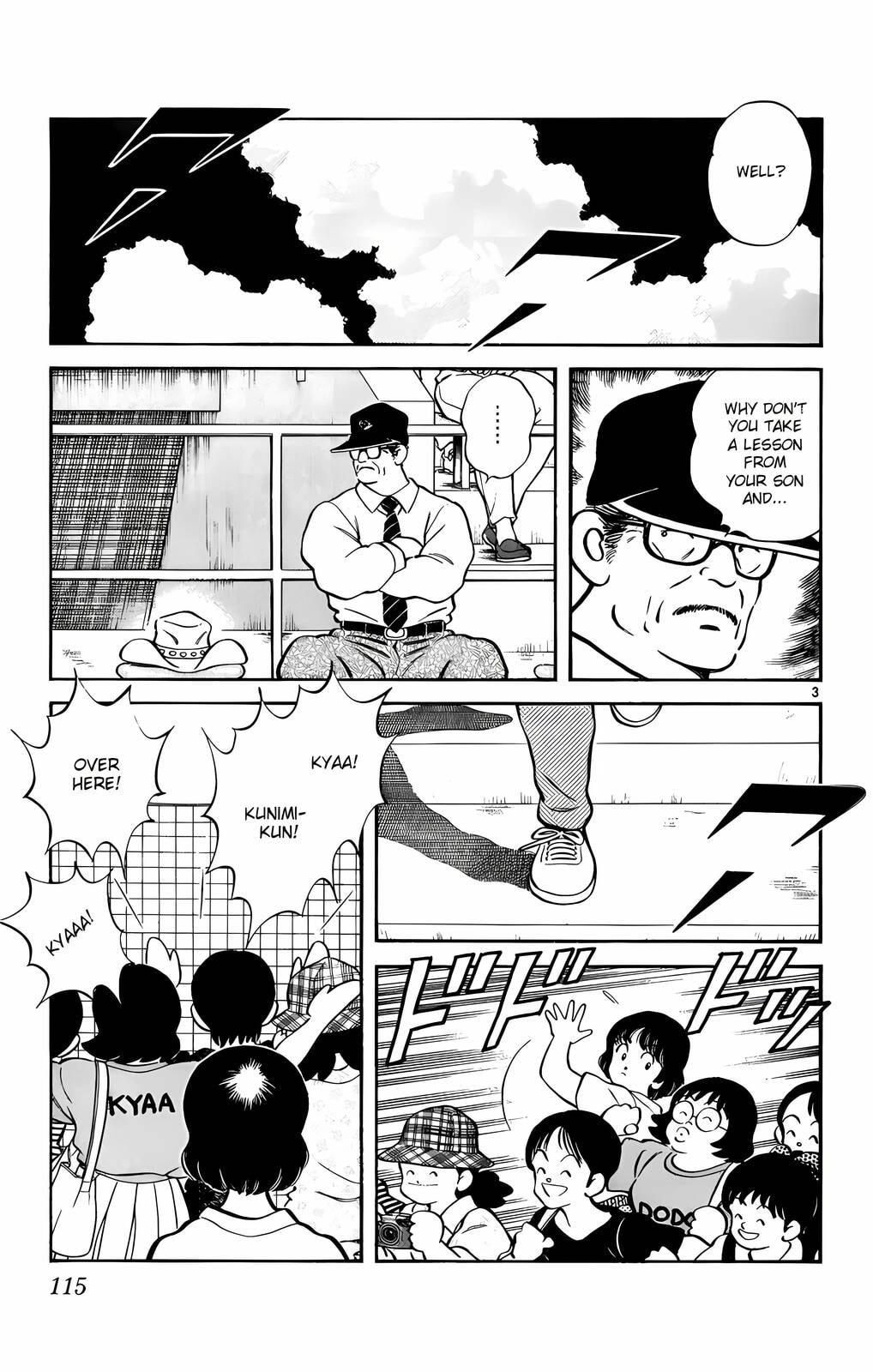 Read H2 chapter 136 image 3 on Lezhin