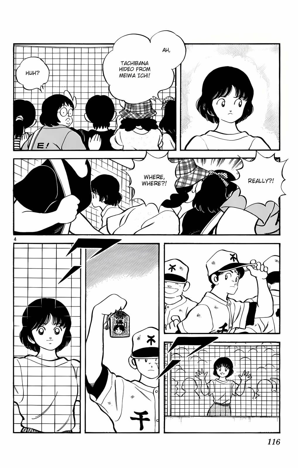 Read H2 chapter 136 image 4 on Lezhin