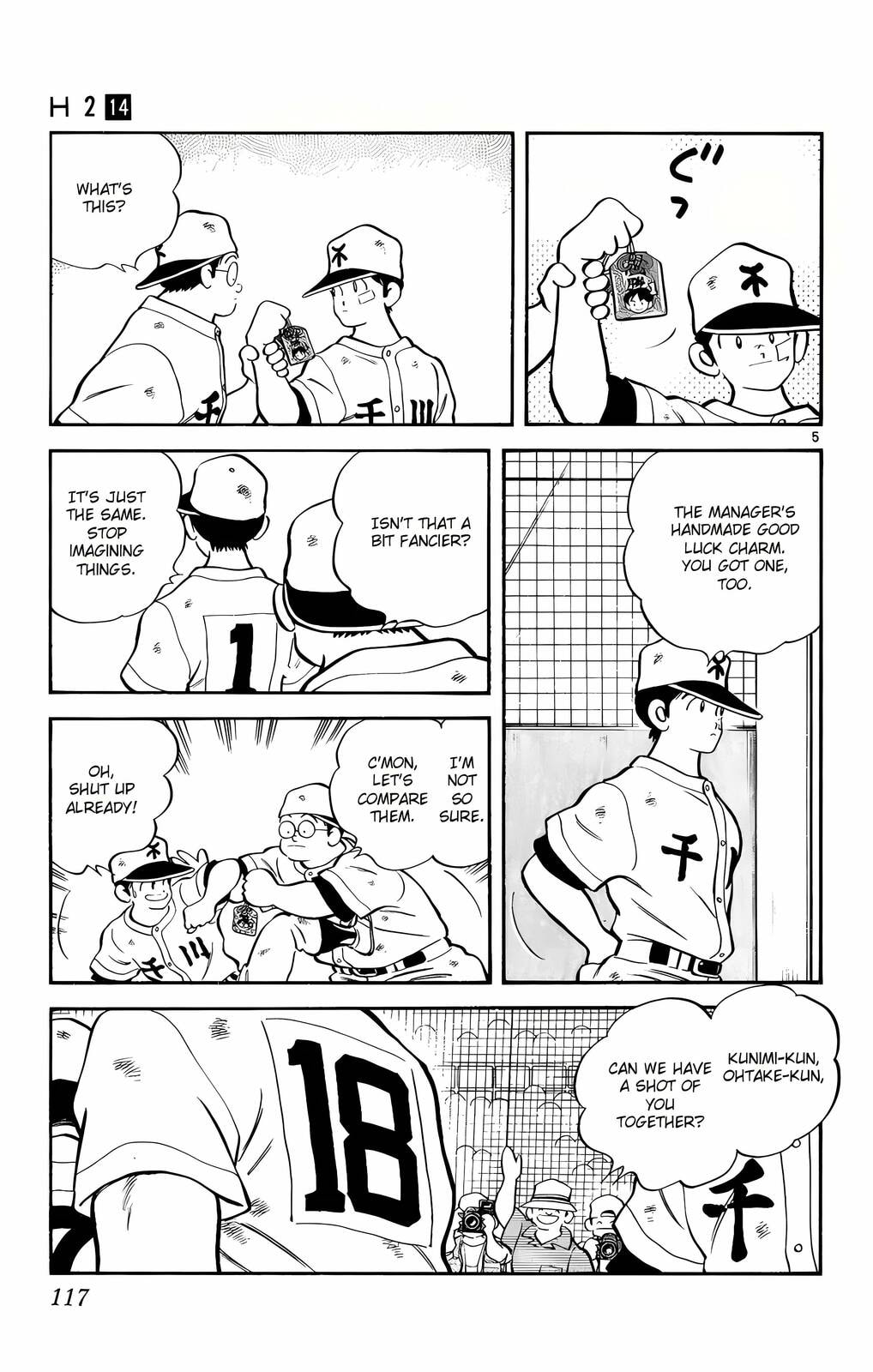 Read H2 chapter 136 image 5 on Lezhin